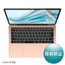 MacBook Air 13.3C`Retina(2018)p˖h~tB@TTvC@LCD-MBAR13 y sz