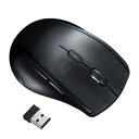 静音ワイヤレスブルーLEDマウス(5ボタン・左手用) ≪サンワサプライ...(2)