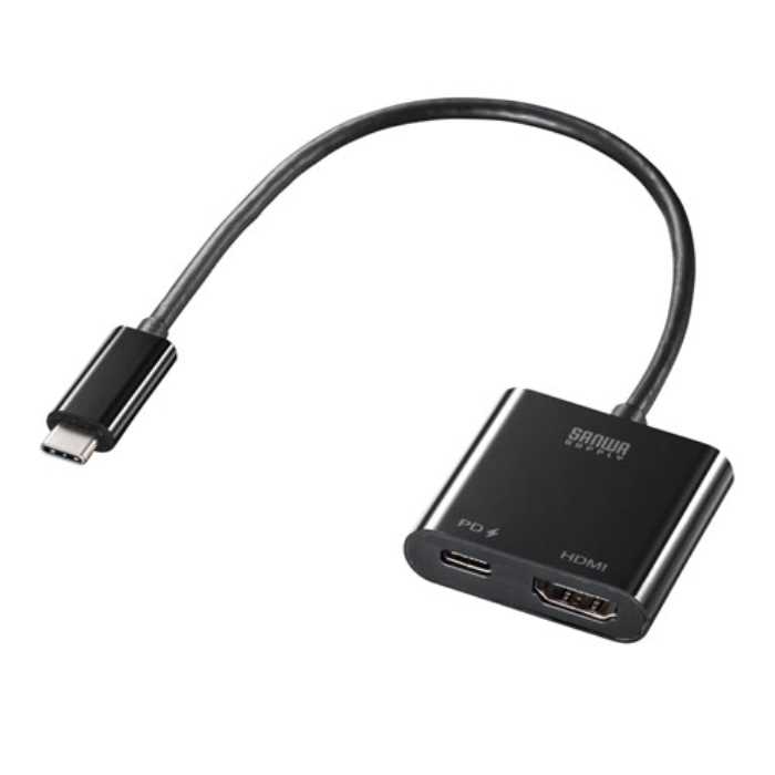 USB Type C-HDMI変換アダプタ（4K/60Hz/PD対応） 　≪サンワサプライ≫　AD-ALCPHDPD　【送料無料】【離島 発送不可】