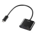 USB Type C-HDMI変換アダプタ(4K/60Hz/PD対応) ≪サンワサプライ≫ AD-ALCPHDPD 【送料無料】【離島 発送不可】