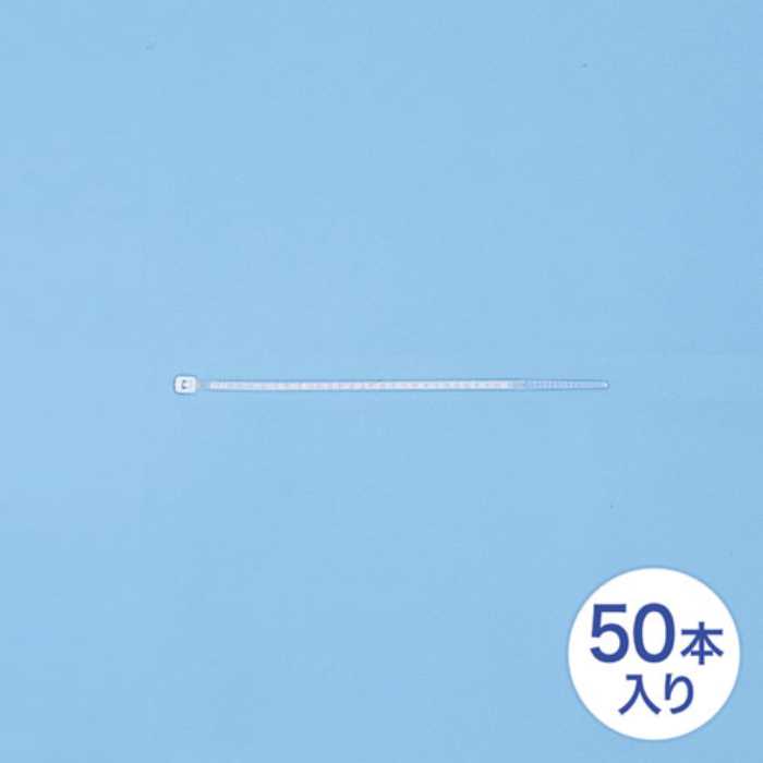 ケーブルタイ（長さ120mm・50本入り）　≪サンワサプライ≫　CA-601N　【離島　発送不可】
