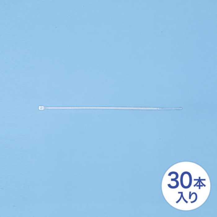 樂天商城 - ケーブルタイ（長さ165mm・30本入り）　≪サンワサプライ≫　CA-602N　【離島　発送不可】