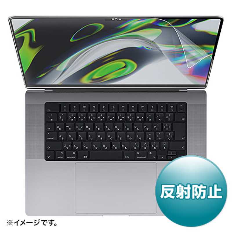 MacBook Pro 2021 16ѱվݸȿɻߥեࡡ㥵掠ץ饤䡡LCD-MBP212 Υ ȯԲġ