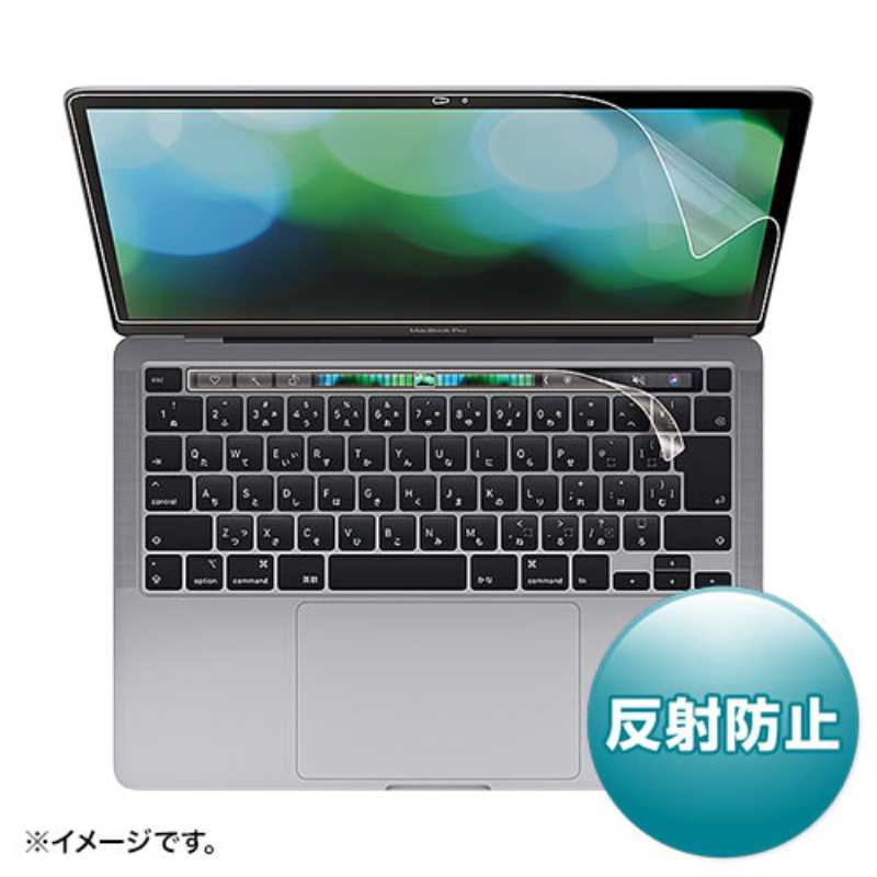 Apple 13MacBook Pro Touch Bar2022/2020ǯǥѱվݸȿɻߥեࡡ㥵掠ץ饤䡡LCD-MBR13FT2 Υ ȯԲġ