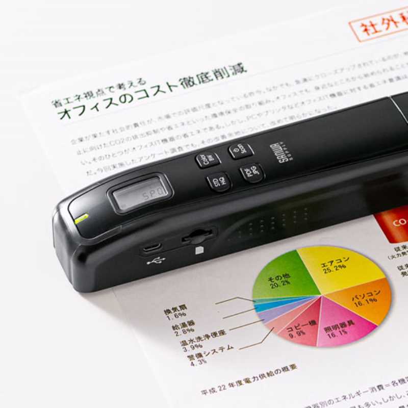 ポータブルハンディスキャナ　≪サンワサプライ≫　PSC-HS2BK 【離島 発送不可】