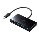 USB Type-Cハブ付き ギガビットLANアダプタ ≪サンワサプライ≫ USB-3TCH19RBKN 【送料無料】【離島 発送不可】