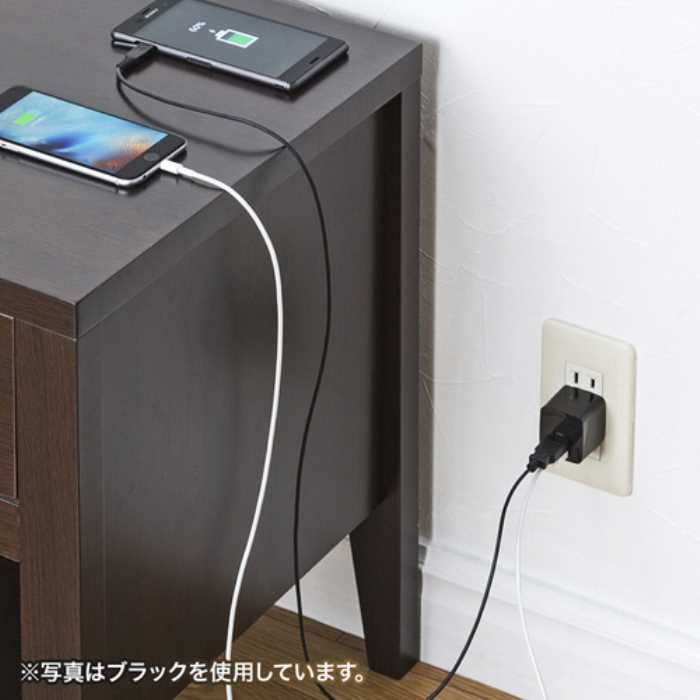 USB充電器（2ポート・合計2.4A・ホワイト） ≪サンワサプライ≫　ACA-IP44W　【送料...