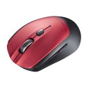 BluetoothブルーLEDマウス(5ボタン・レッド) ≪サンワサプライ≫ MA-BB509R 【離島 発送不可】