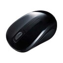 抗菌・静音BluetoothブルーLEDマウス(ブラック) ≪サンワサプライ≫ MA-BBSK315BK 【離島 発送不可】(2)