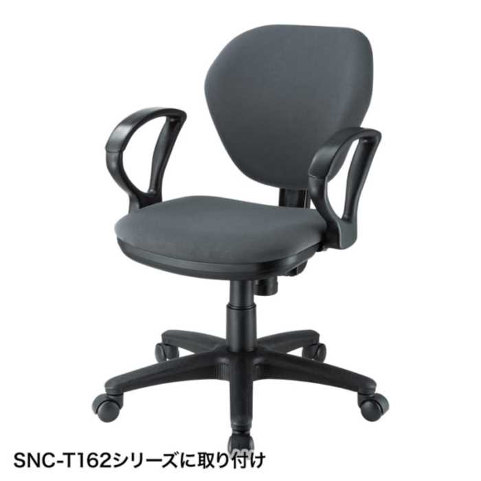 肘パーツ ≪サンワサプライ≫ SNC-ARM15 【離島 発送不可】 [3]