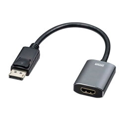 DisplayPort-HDMI 変換アダプタ　HDR対応　≪サンワサプライ≫　AD-DPHDR01　【送料無料】【離島 発送不可】