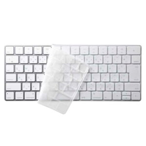 キーボードカバー(Apple Magic Keyboard用) ≪サンワサプライ≫ FA-HMAC4 【離島 発送不可】