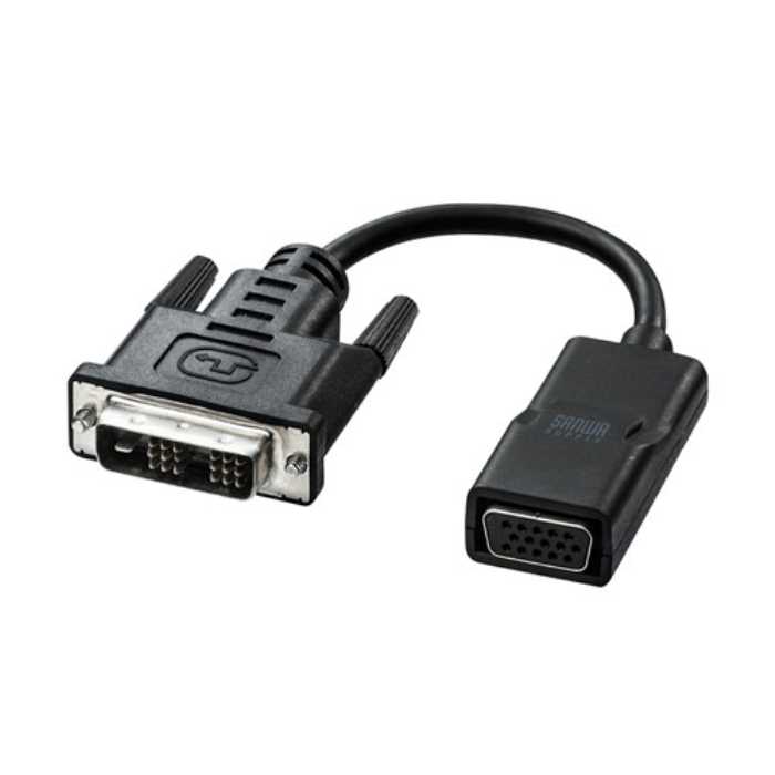 DVI-VGA変換アダプタ（ブラック・8cm）　≪サンワサプライ≫　AD-DV08VGA 　【送料無料】【離島 発送不可】