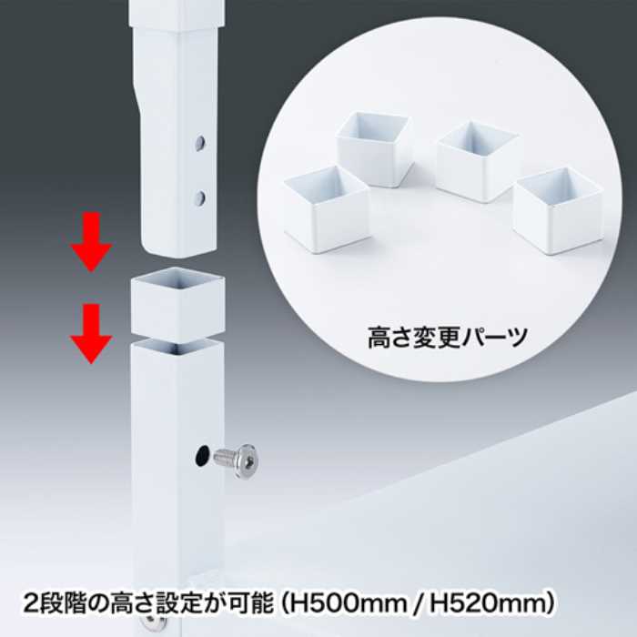 KSTARセレクトSHOPのプリンタスタンド（W600×D600×H500mm）　≪サンワサプライ≫　LPS-T6060L 【離島 発送不可】｜アングル3