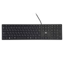 hp USB 320 キーボード(日本語)用シリコンキーボードカバー ≪サンワサプライ≫ FA-HP7N 【離島 発送不可】