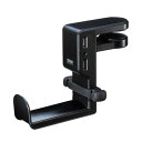 回転式ヘッドホンフック(USBポート付き) ≪サンワサプライ≫ PDA-STN29BK 【離島 発送不可】
