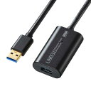 USB3.2アクティブリピーターケーブル10m ≪サンワサプライ≫ KB-USB-R310 【離島 発送不可】(2)