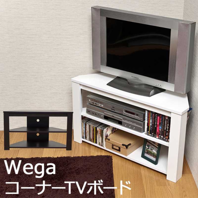Wega　コーナーTVボード　FB-412　WAL/WH