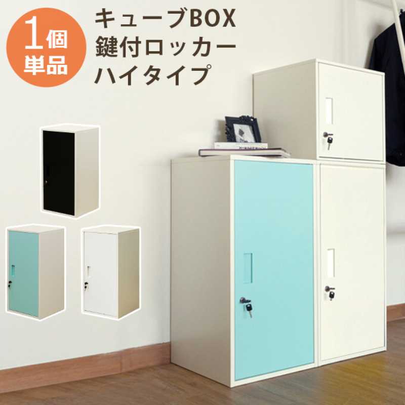 塼BOXեåϥסJAC-06 BK/BL/WH̵ ڲ졦Υ ȯԲġ