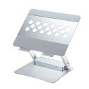 USB Type-Cドッキングステーション(スタンド付き) ≪サンワサプライ≫ USB-CVDK9STN 【送料無料】【離島 発送不可】