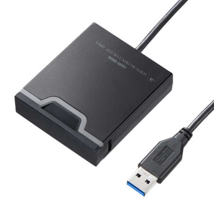 USB3.2 Gen1 SDカードリーダー　≪サンワサプライ≫　ADR-3SDUBKN　【送料無料】【離島 発送不可】