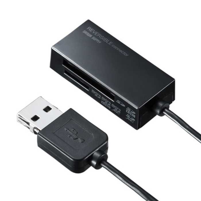 USB2.0 カードリーダー　≪サンワサプライ≫　ADR-MSDU3BKN 【離島 発送不可】