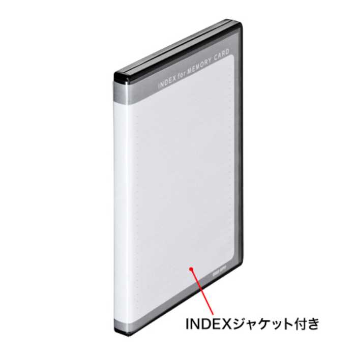 DVDトールケース型メモリーカード管理ケース（SD・microSD用）　≪サンワサプライ≫　FC-MMC21SD 【離島 発送不可】 3