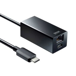 USB Type-Cハブ付き ギガビットLANアダプタ　≪サンワサプライ≫　USB-3TCH32BK　【離島 発送不可】