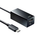 USB Type-Cハブ付き HDMI変換アダプタ ≪サンワサプライ≫ USB-3TCH34BK 【離島 発送不可】(2)