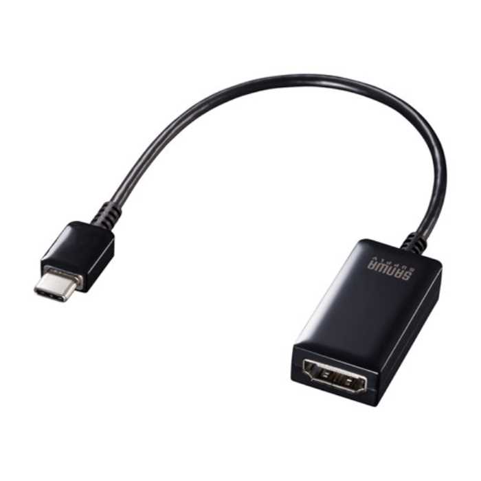 USB Type C-HDMI変換アダプタ（4K/60Hz/HDR対応）　≪サンワサプライ≫　AD-ALCHDR02　【送料無料】【離島 発送不可】