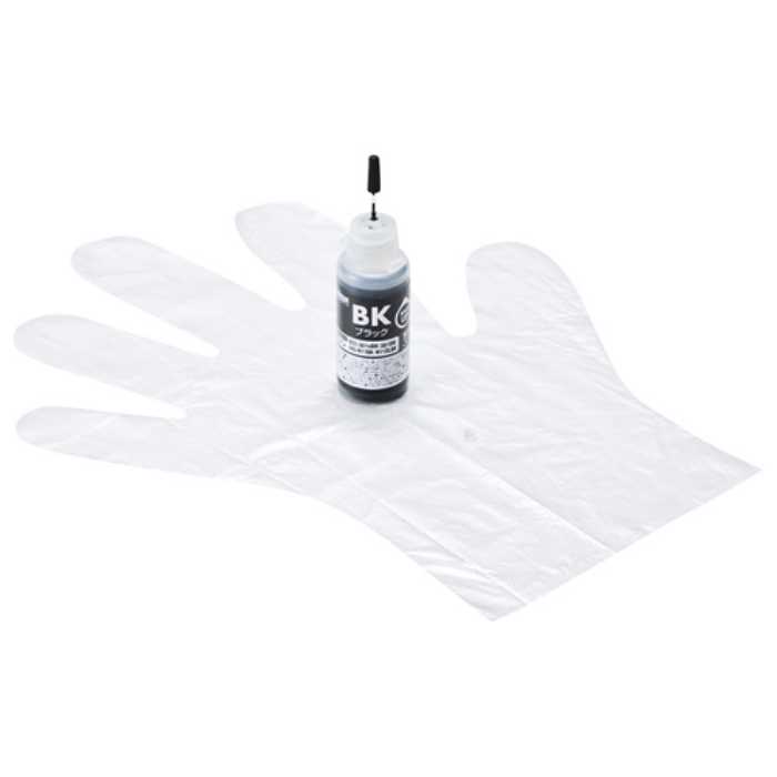 樂天商城 - 詰め替えインク　BCI-381/XKI-N11BK用　≪サンワサプライ≫　INK-C381B30 【離島 発送不可】