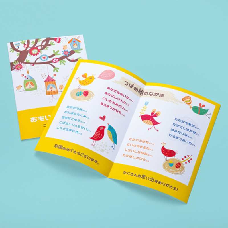 キヤノンインクタンク PFI−206B PFI-206B【キヤノン】