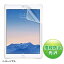 iPad Air 2ѱվݸɻ߸եࡡ㥵掠ץ饤䡡LCD-IPAD6FP Υ ȯԲġ