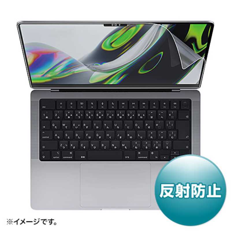 MacBook Pro 2021 14ѱվݸȿɻߥեࡡ㥵掠ץ饤䡡LCD-MBP211 Υ ȯԲġ