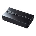 磁石付きUSB3.2手動切替器(2回路) ≪サンワサプライ≫ SW-US32MG 【離島 発送不可】(2)