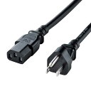 電源コード(3P・2m・ブラック) ≪サンワサプライ≫ KB-D3215A 【離島 発送不可】