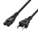 電源コード(2P・ストレートコネクタ・2m) ≪サンワサプライ≫ KB-DM2S-2 【離島 発送不可】