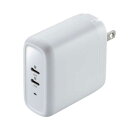 USB PD対応AC充電器（PD20W×2ポート）　≪サンワサプライ≫　ACA-PD97W　【送料無料】【離島 発送不可】