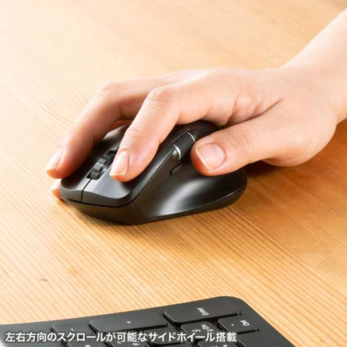 BUFFALO 無線(2.4GHz)IR LEDマウス 3ボタンタイプ 簡易パッケージモデル ホワイト BSMRW21WHZ(代引き不可)