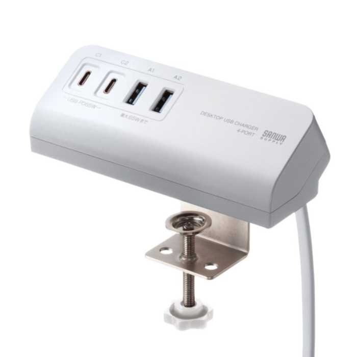 特長 ●デスク天板にしっかり固定できるクランプ式のUSB充電器で、片手でスムーズにケーブルの抜き差しが行えます。 ※取り付け対応デスク厚/天板の厚みが10～40mmまでのデスクに対応します。 ●最大65WのUSB Power Delivery（PD）規格の出力に対応し、ノートパソコンやタブレット、スマートフォンなど幅広いデバイスに対応します。 ●USB PD-PPS規格の出力に対応し、PPS規格対応機種の充電においては充電中の電圧と電流を細かく調整し最適化することで、発熱を抑えながら効率的に充電することができます。 ●USB Type-Cポート×2、USB Aポート×2の合計4ポートを備え、最大4台までの同時充電が可能です。 ●奥行き55.5mm（クランプ部除く）と奥行きを抑えた設計で、デスクに設置しても圧迫感を与えません。 ●ACコードはデスクの下側に向けて配線する設計で、デスク上にACコードが見えないデザインです。 ●トラッキング火災を予防する絶縁キャップ付きACプラグです。 ≪ご注意≫ ※電気用品安全法（PSE）技術基準適合品です。 仕様 ●材質：PC ●プラグ形状：2P ●絶縁キャップ：あり ●USBポート数：4ポート ※USB Type-C×2、USB A×2 ●使用温度範囲：5～35℃ ●定格入力：AC100V 50/60Hz ●定格出力電圧/電流： 【1ポート使用時】 USB Type-C1/C2 DC5V/3A、DC9V/3A、DC12V/3A、DC15V/3A、DC20V/3.25A（最大65W） PPS出力/DC3.3～21V/5A（最大63W） USB A1/A2 DC5V/3A、DC9V/2A、DC12V/1.5A（最大18W） 【2ポート使用時】 C1+C2/45W+20W（最大65W） C1+A1/5V/2.4A+5V/2.4A（最大24W） C1+A2/45W+18W（最大63W） C2+A1/45W+18W（最大63W） C2+A2/5V/2.4A+5V/2.4A（最大24W） A1+A2/18W+18W（最大36W） 【3ポート使用時】 C1+C2+A1/5V/2.4A+30W+5V/2.4A（最大54W） C1+C2+A2/30W+5V/2.4A+5V/2.4A（最大54W） C1+A1+A2/5V/2.4A+5V/2.4A+18W（最大42W） C2+A1+A2/5V/2.4A+18W+5V/2.4A（最大42W） 【4ポート使用時】 C1+C2+A1+A2/5V/2.4A×4（最大48W） ●クランプ：あり ●USB PD：対応 ●USB出力端子形状：USB A、USB Type-C ●合計最大出力：65W ●GaN（窒化ガリウム）：採用 ●電源：本体内蔵型 ●サイズ：W135×D55.5×H43.5mm（クランプ部は除く） ●重量：約370g ●コード長：2m ●クランプ対応厚：天板の厚みが10～40mmまで 対応情報 ●対応機種：USB Type-Cポートを搭載しUSB Power Delivery 65Wの規格内での充電に対応したノートパソコン、タブレット、スマートフォン ※すべての機種への充電を保証するものではありません。ご使用の機種によっては充電できない場合があります。