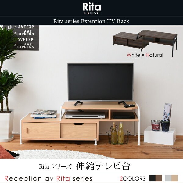 Rita ƥ ܡ  ʡ ̲  ǥ  ƥӥå ߥåɥ꡼ ֥å󥹥 ...