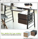 Re・conte Ladder Desk NU (CHEST) 【沖縄・離島 発送不可】(3)
