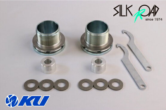 エントリーで全品P10倍！4日20:00〜10日1:59 シルクロード リフトアップキット SUZUKI エブリィワゴン,バン DA17#用VER2 2/4WD [品番:60U-AA3-2] バージョン2【沖縄・離島着払】【代引き不可×】