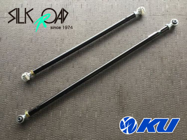 シルクロード リア調整式ラテラルロッド ライトエースバン 08.02〜 S402,412M 2/4WD [ 品番:11D-H04 ]..