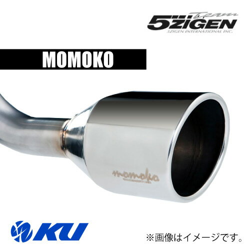 5ZIGEN MOMOKO 車検対応マフラー DAIHATSU ムーヴ DBA-L185S 用 右側シングル出し 品番:MOKD-002【個人宅配送OK】
