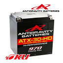 ANTIGRAVITY BATTERIES ATX30 HD Hi-PERFORMANCE 970