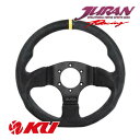 JURAN レースプロステアリング レーシングシリーズ Racing 300S スエード 300φ 品番:362384タニダ ジュラン