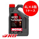 [Ki] MOTUL 4100 TURBOLIGHT 10W-40 4L~4 API SN/CF ACEA A3/B4 w GWIC `[ ^[{Cg 10w40