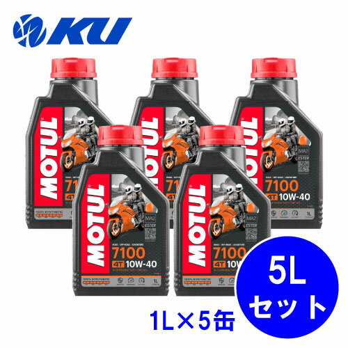 [Ki] MOTUL 7100 10W-40 1L~5 `[ oCN 2 100%w 4TCN 4Xg[N IC GWIC 10w40