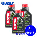 [Ki] MOTUL 5100 15W-50 1L~3 `[ oCN 2 w 4TCN 4Xg[N GWIC 15w50